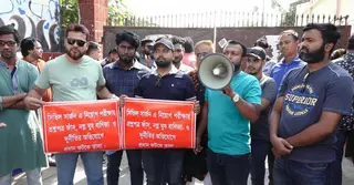 নিয়োগ বাণিজ্য ও প্রশ্ন ফাঁসের অভিযোগে কুষ্টিয়ায় সিভিল সার্জন অফিসে তালা